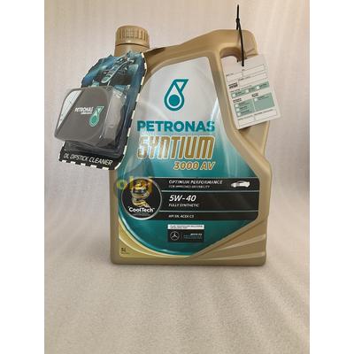 PETRONAS SYNTIUM 3000 AV 5W-40 5Liter